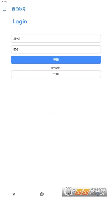 LuaStudio+2025ذװv4.0 ֻͼ