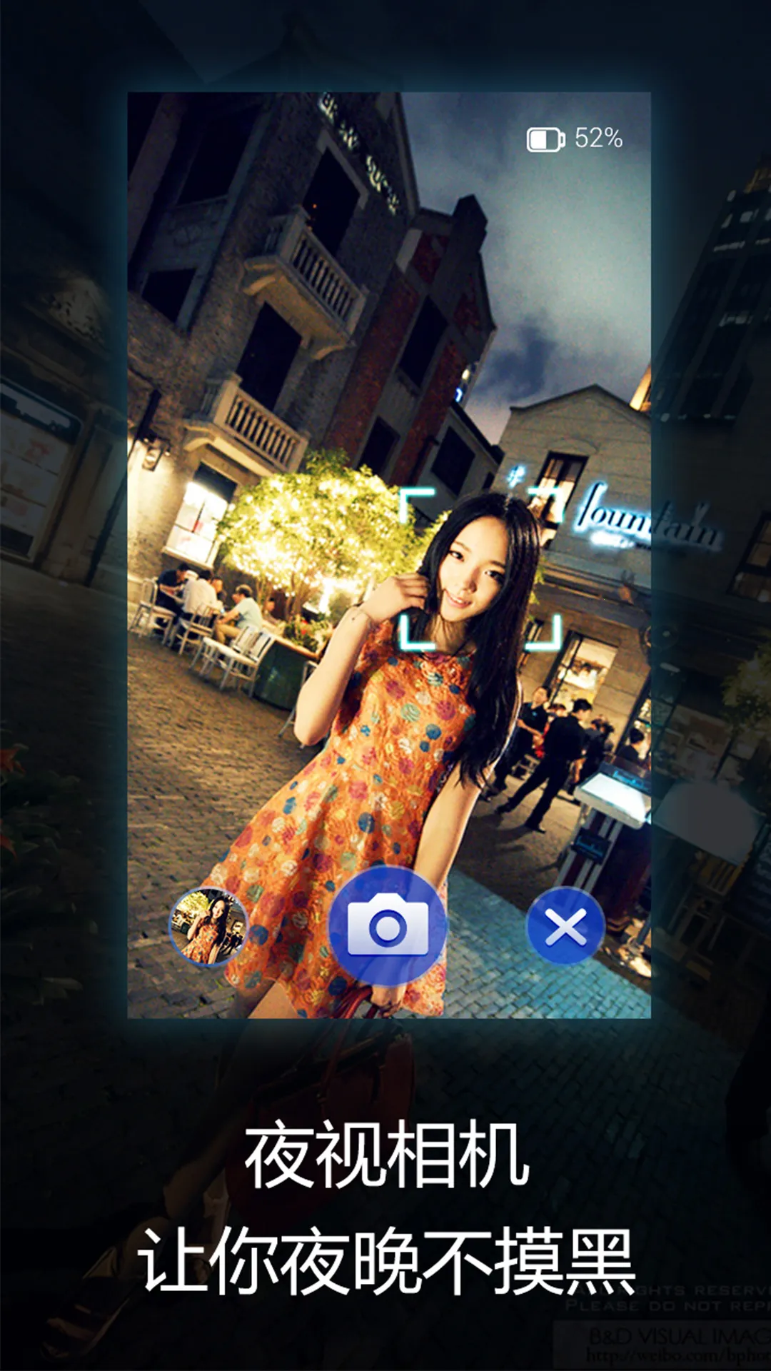 ֵͲ2025ٷv3.6.5 ׿ͼ