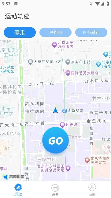 zwsvibe׿ֻvV 1.1.36 ׿ͼ