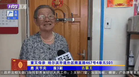 ֿ2025ذװv1.0.4 ٷͼ