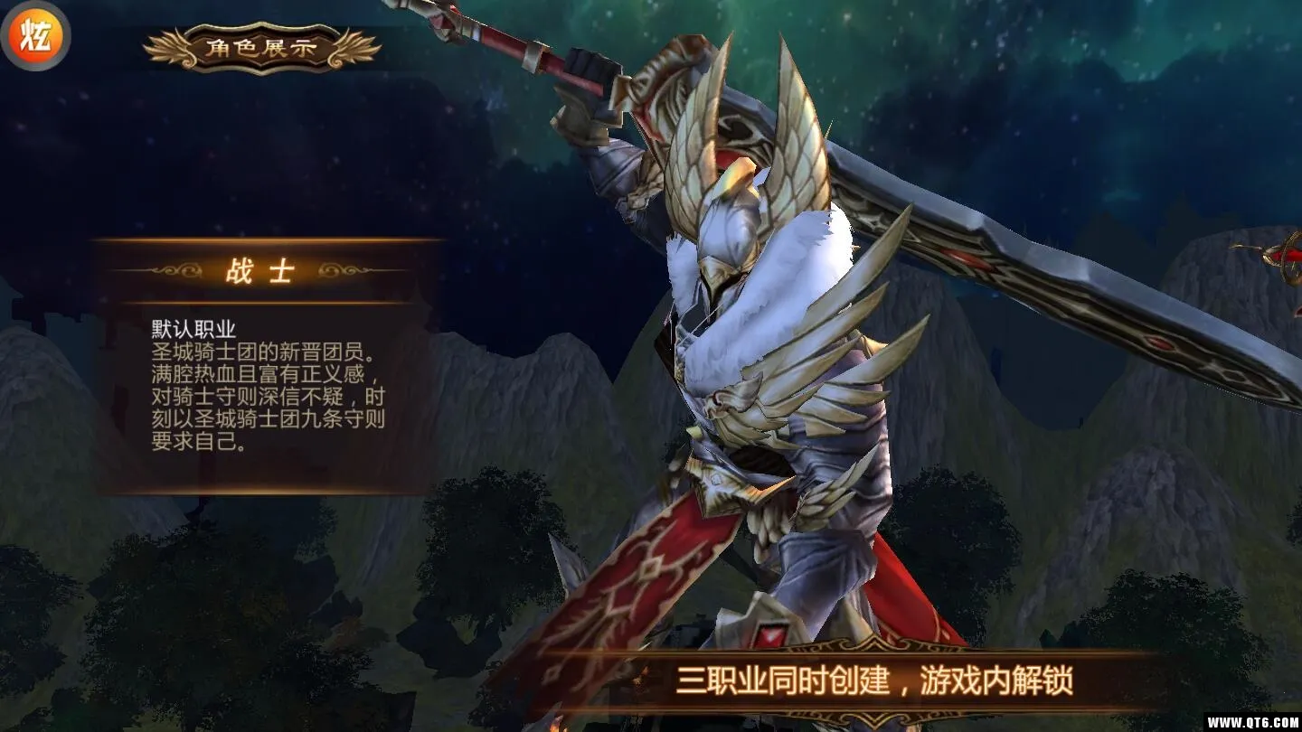 Ѵ½2025ذװv0.6.4 ٷͼ