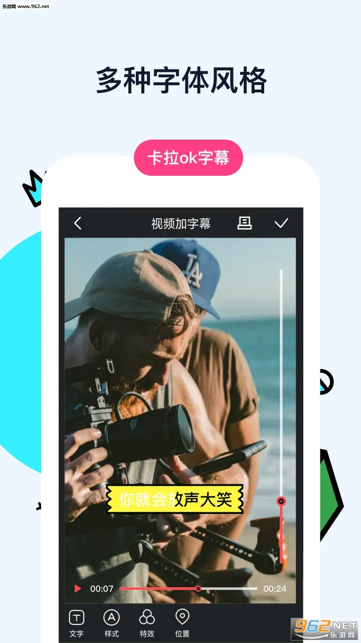 ƵĻ(ƵĻ)v4.0.0 Ѱͼ