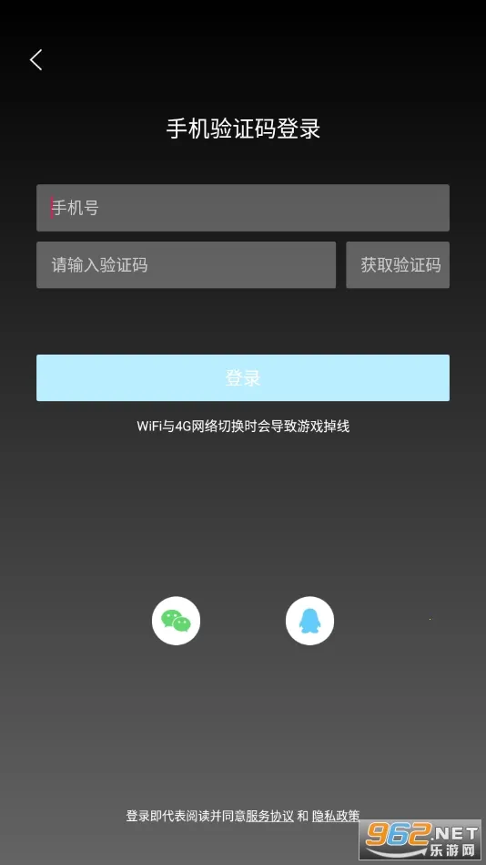 2025ٷ°汾v1.3.2.156 Ѱͼ