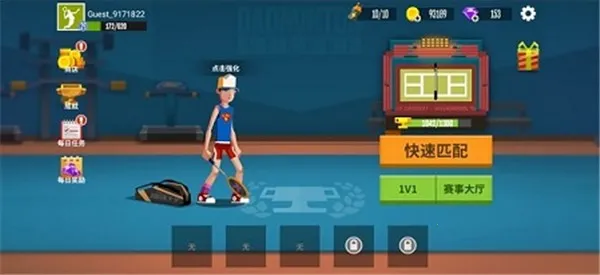 ë߸2025ٷ°汾v6.3.2.408.405.0218 ׿ͼ