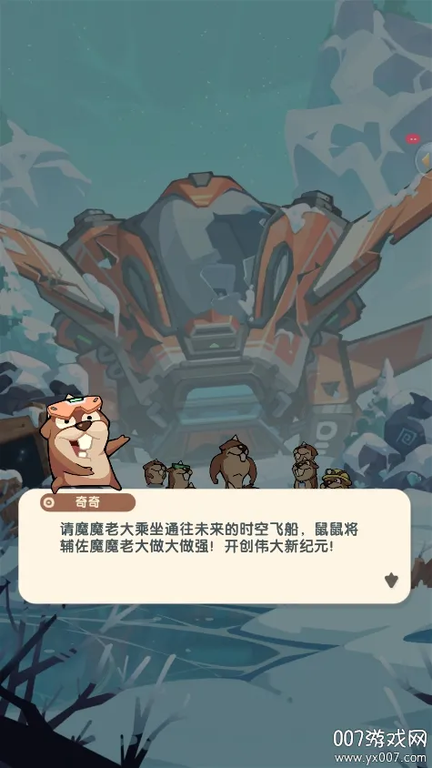 ħħʿ2025ذװv2.3.001 ٷͼ