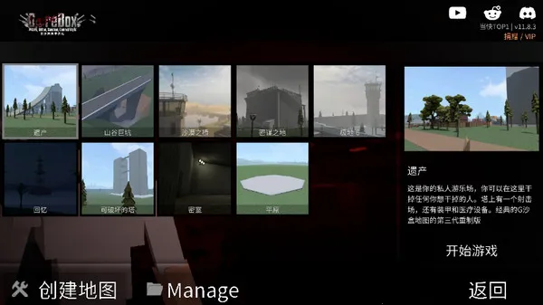 GɳУ(ɳ)v15.17.48 ٷͼ