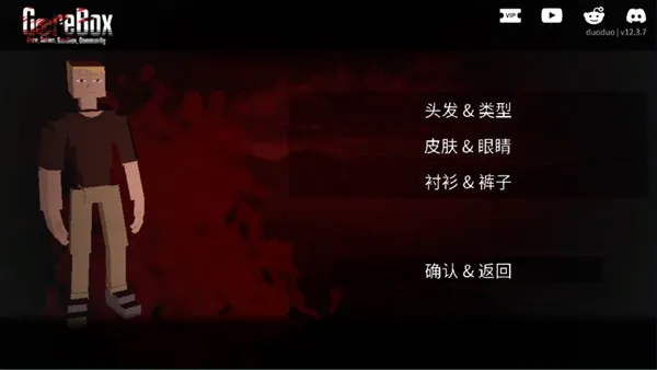 GɳУ(ɳ)v15.17.48 ٷͼ