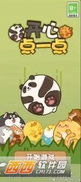 ĵһ2025ذװv1.0.0 ٷͼ