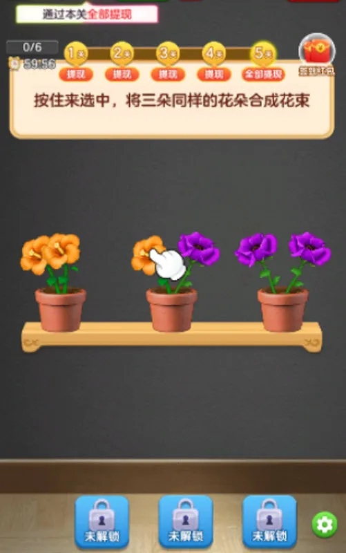 ĵһ2025ذװv1.0.0 ٷͼ