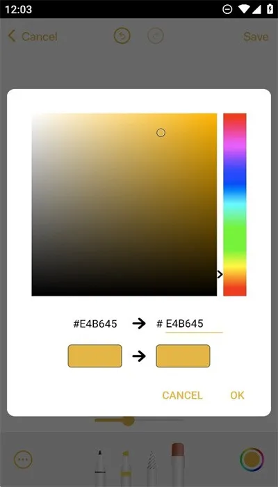 ipencil滭(Я滭)v1.0.3 Ѱͼ