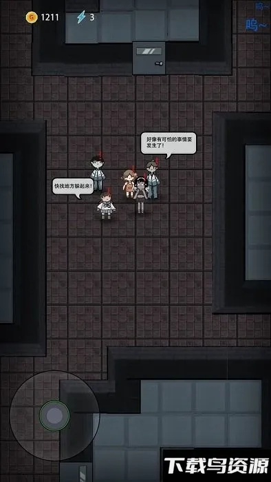 ħİ͹Ϸֻv2.5.17 Ѱͼ