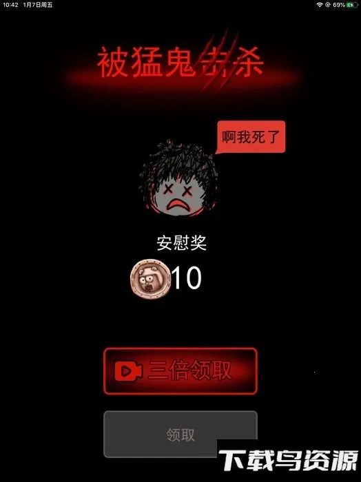 ħİ͹Ϸֻv2.5.17 Ѱͼ