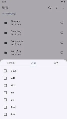 Ĺ(Ķ)v1.3.0 Ѱͼ