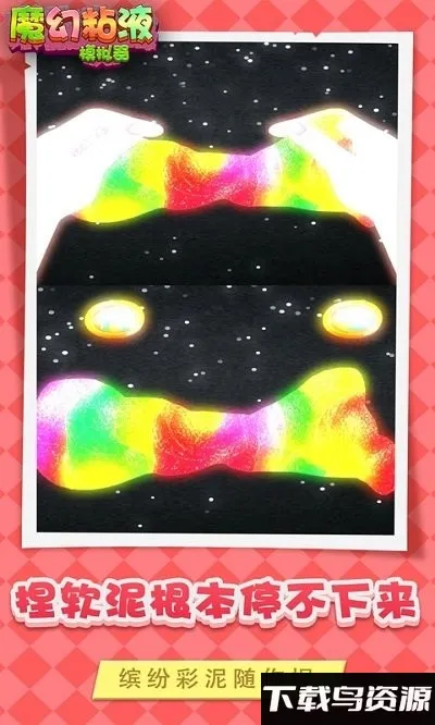 ħճҺ(ճҺ)v1.2 ׿ͼ