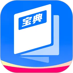 ˼2025ٷ°汾v1.0.0 Ѱ