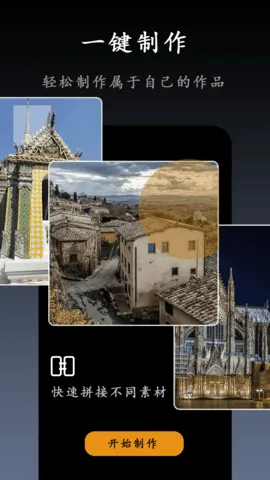 2025ٷ°汾v1.1.0 ٷͼ