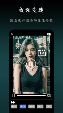 2025ٷ°汾v1.1.0 ٷͼ