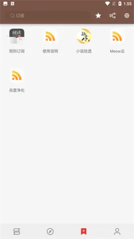 ĶLegadoA(С˵Ķ)v3.25.110711 ׿ͼ