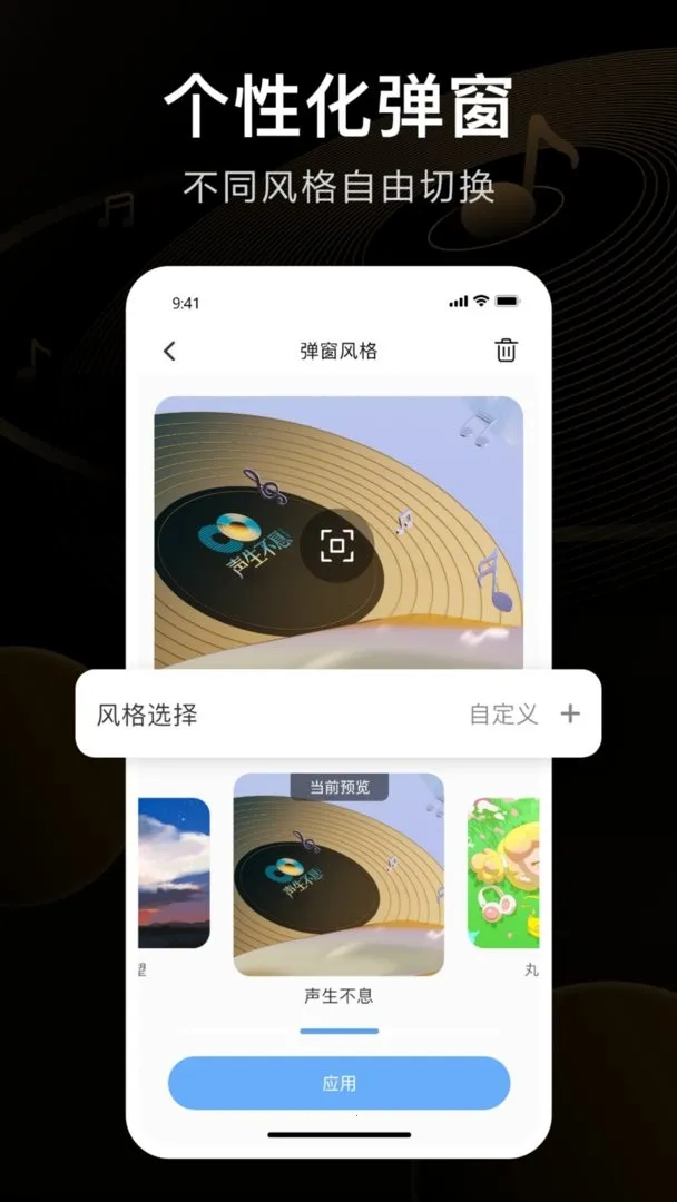 iKF2025ٷ°汾v2.0.0 Ѱͼ