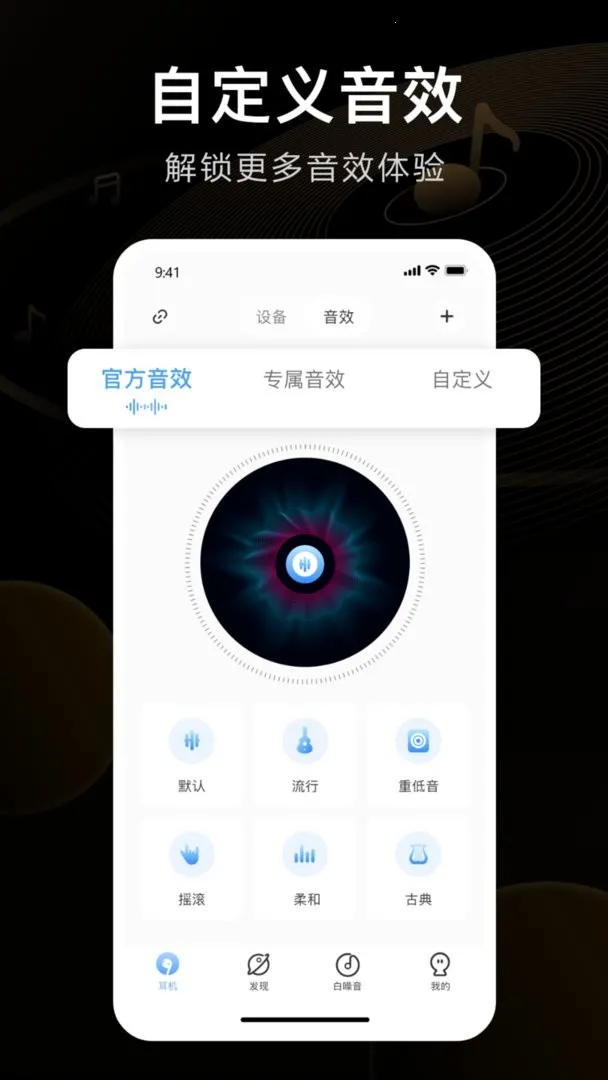 iKF2025ٷ°汾v2.0.0 Ѱͼ