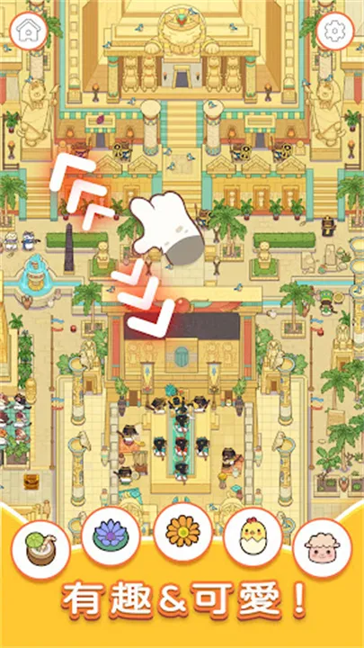 èѰ2025°汾v2.4101 ٷͼ