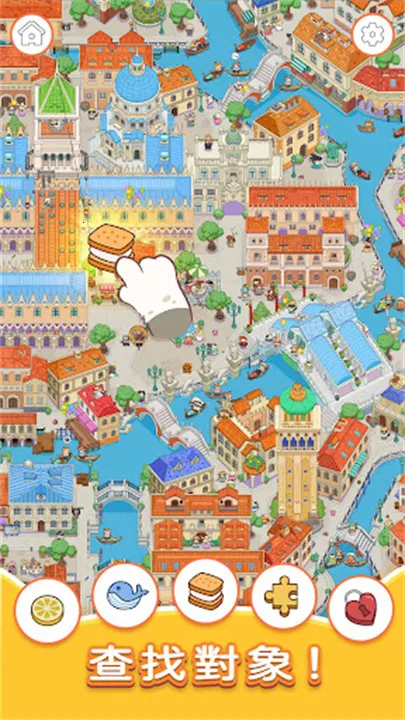 èѰ2025°汾v2.4101 ٷͼ