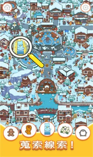 èѰ2025°汾v2.4101 ٷͼ