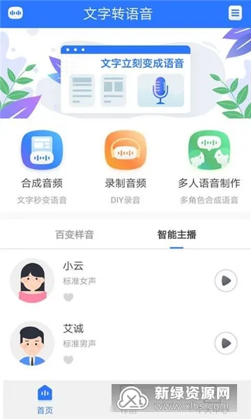 ת2025ذװv20.0 Ѱͼ