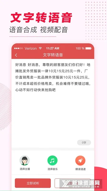 ת2025ذװv20.0 Ѱͼ