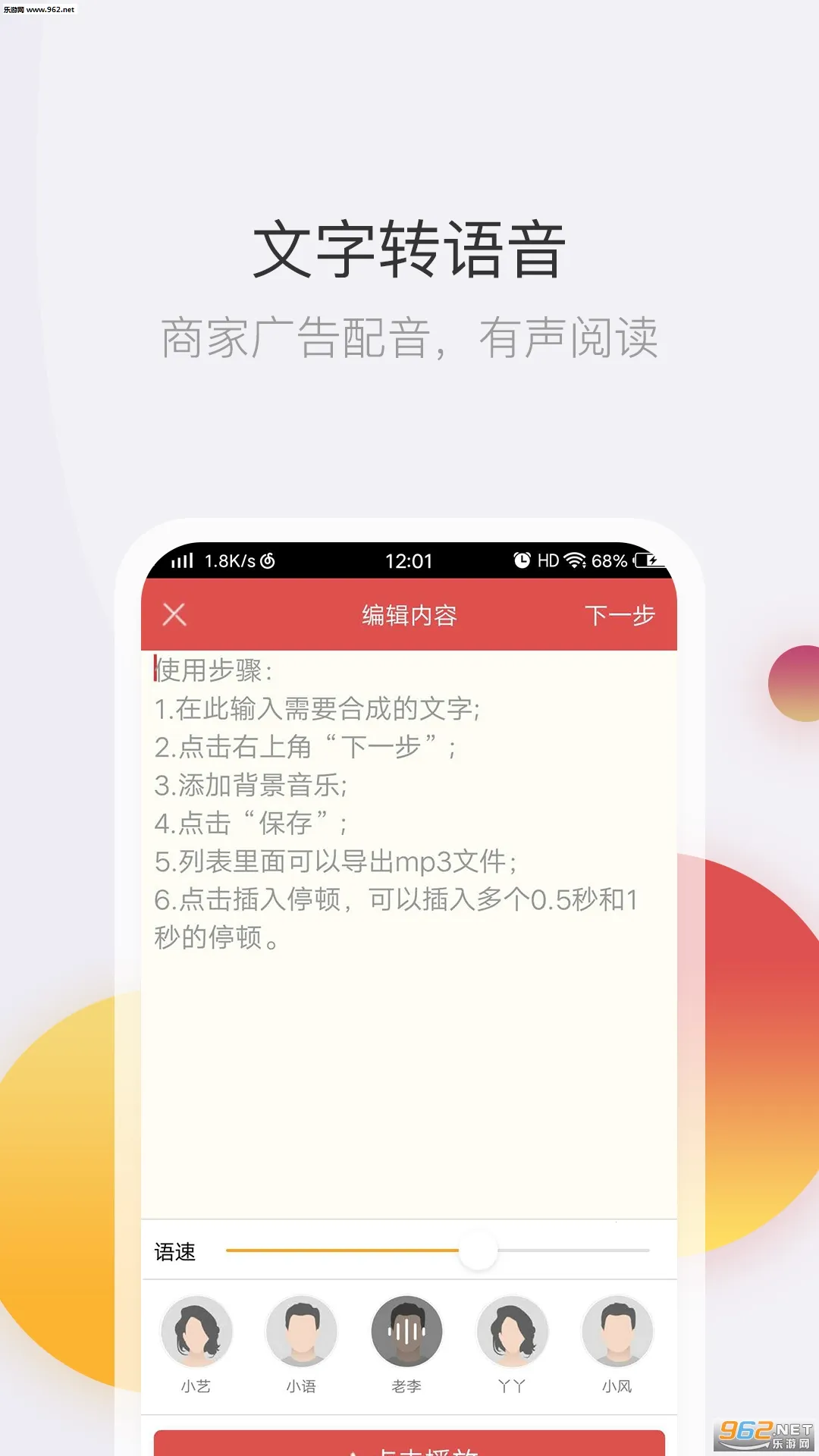 ת2025ذװv20.0 Ѱͼ