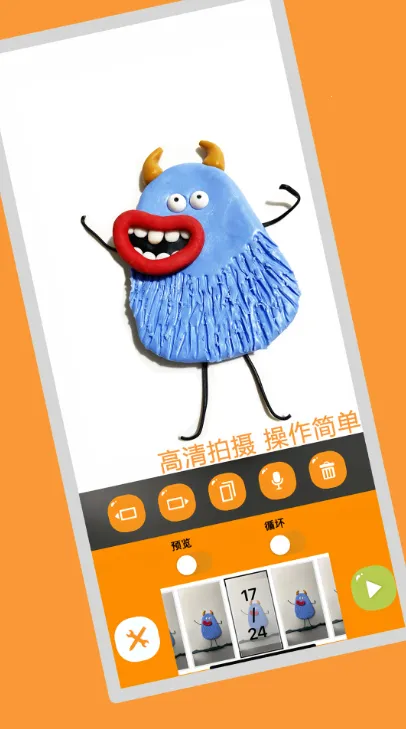 Сɷɶ񶯻(񶯻)v2.0 ٷͼ