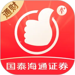 ̩ͨͨ(ۺ̨)v9.87 Ѱ