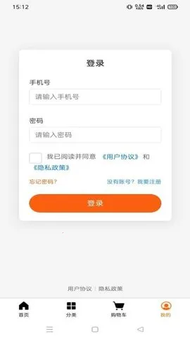 ˳(һվʽ)v1.1.3 ٷͼ