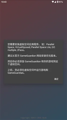 ˾2025ذװv2.0.9.2 Ѱͼ