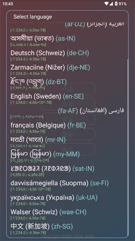 ˾2025ذװv2.0.9.2 Ѱͼ