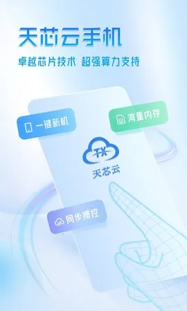 о(ֻй)v1.1.53 ֻͼ