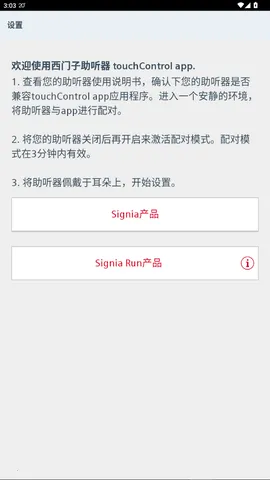 2025ذװv2.60.2.208 ׿ͼ