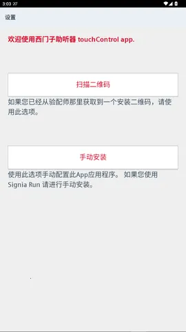 2025ذװv2.60.2.208 ׿ͼ