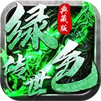 ɫ2025°汾v1.6.208.9 ٷ