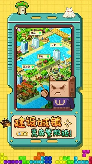 ˵(쾭Ӫ)v2.3.4 ٷͼ