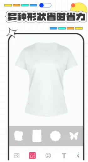 ߼װư׿(װ)v1.8 ׿ͼ