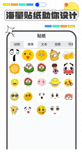 ߼װư׿(װ)v1.8 ׿ͼ