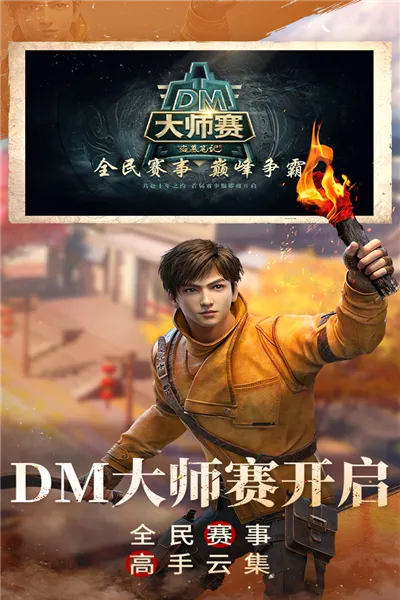 �µ�Ĺ�ʼǻ�Ϊ��׿���ֻ���v1.216.916580 �ֻ����ͼ