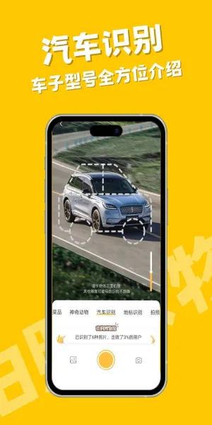 ţʶ2025°汾v1.1.5 ٷͼ