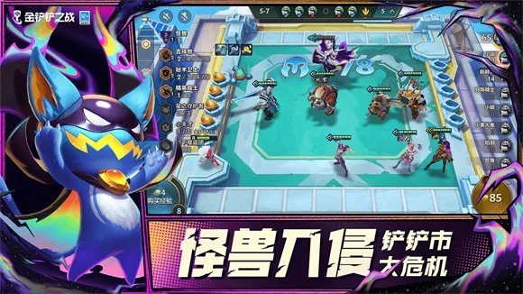 ֮ս˫ս2025°汾v15.21.7210583 Ѱͼ