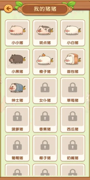 2025ٷ°汾v1.1.0 Ѱͼ