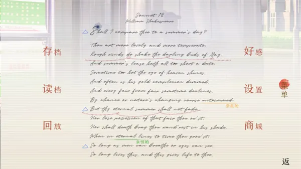 ϵ֦2025ٷ°汾v1 ٷͼ