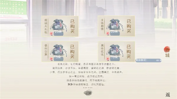 ϵ֦2025ٷ°汾v1 ٷͼ