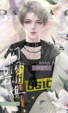 С(ϲ羭Ӫ)v2.33.303.0329 ׿ͼ