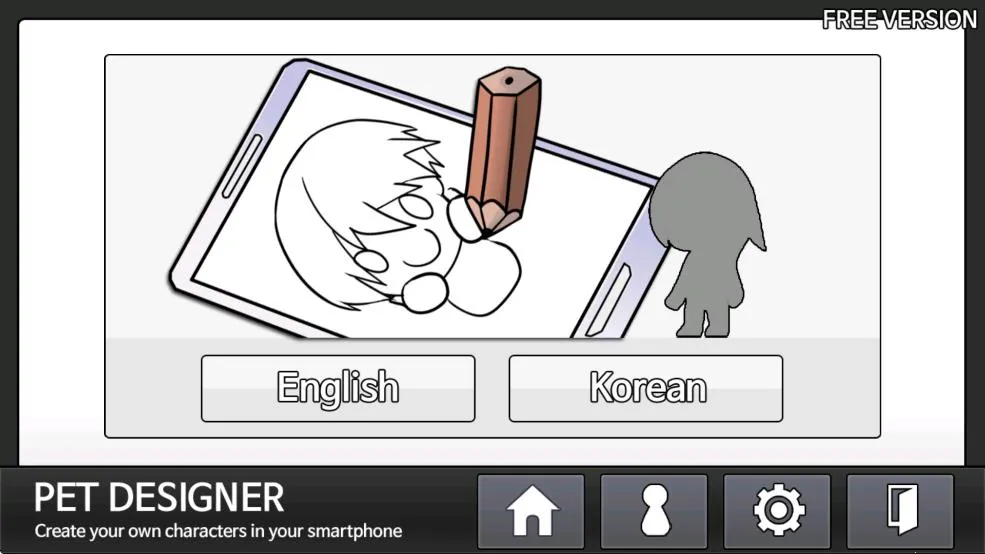 petdesigner(軥)v1.0.6 ٷͼ